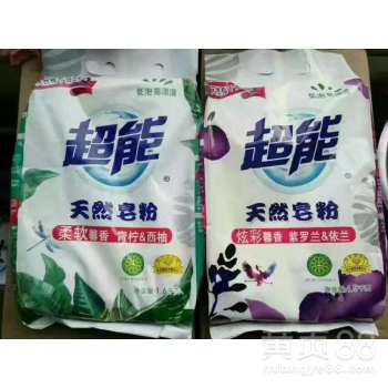 遼寧地區洗滌用品進貨指南 廠家直銷與低價批發策略