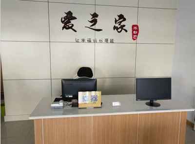 房地產信息咨詢服務 您的專業置業顧問