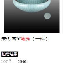 西安百順房地產(chǎn)咨詢有限責(zé)任公司 專業(yè)房地產(chǎn)信息咨詢的卓越供應(yīng)商